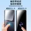 Защитная пленка для экрана 2 шт. для Xiaomi 13 Ultra, Полное покрытие для Xiaomi 13 Ultra, Изогнутая мягкая пленка высокой четкости, Защитная пленка, Не закаленное стекло