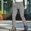 Shanshan Men's Tactical Straight-Leg Cargo Pants