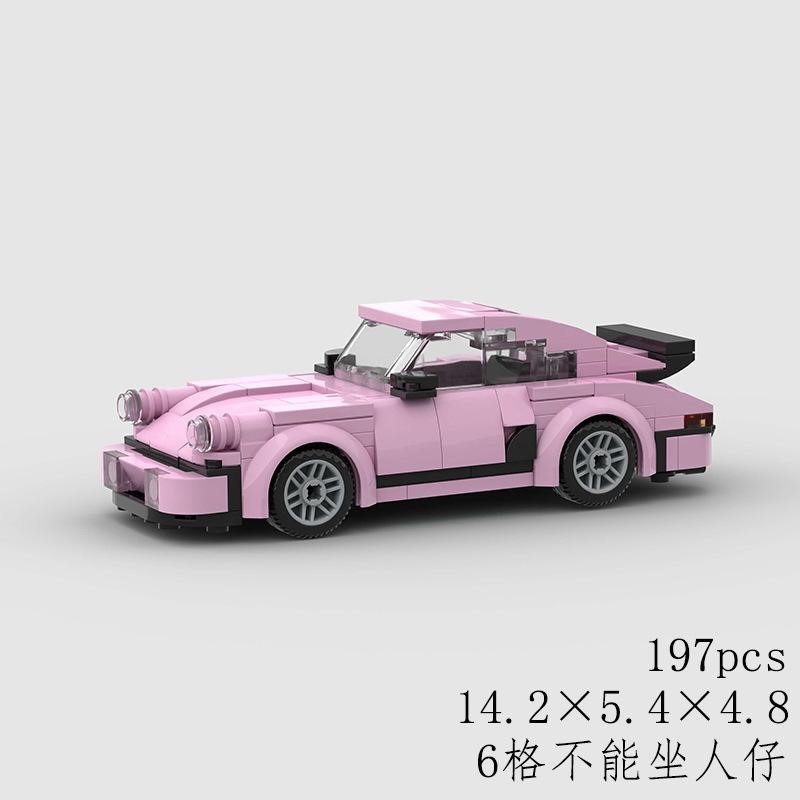MOC City Speed ​​Sport Racing Car Model Building Blocks Convertible Super Race Bricks Rally Vehicle Toy Technical Christmas Gift