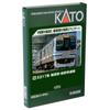KATO N-образная колея серии E217 YokosukaSobu Rapid Line, базовый набор из 8 вагонов, 10-1977, модель поезда железной дороги