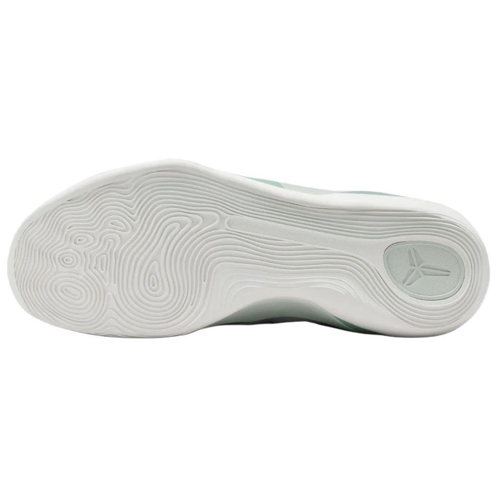 Nike Кроссовки мужские Kobe 9 Low EM Protro Light Silver White Steam-Summit-White IH1401-003
