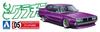 Aoshima Bunka Kyozai More Grachan Kenmeri 4-дверный Литьевая окраска 1/24 №05