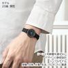 Analog Silicone Waterproof Japanese Daily Student Daily Day Watch, Strap, Men's, Women's, Popular, Watch, Movement, Simple, Casual, Work, Commuting,