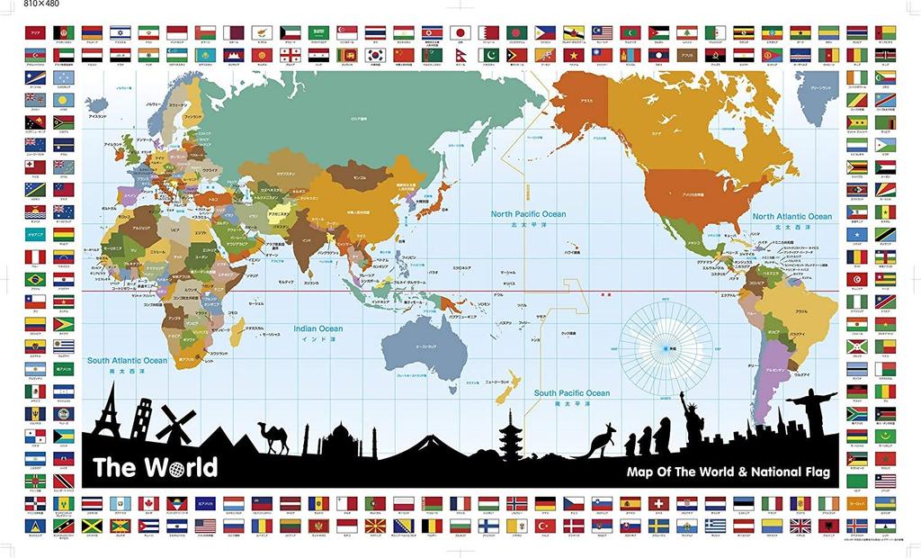 Коврик для стола Karimoku Princess Karimoku KS0901ALK [Оригинальный продукт]