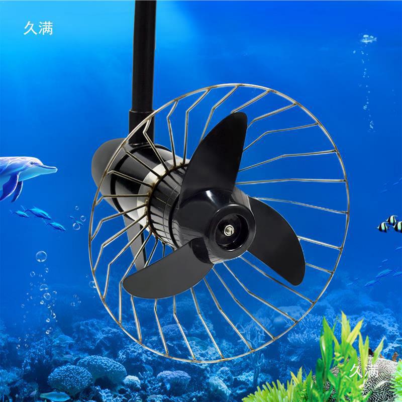 Защитный каркас для винта из нержавеющей стали, защитный каркас для винта троллингового мотора, защита для винта