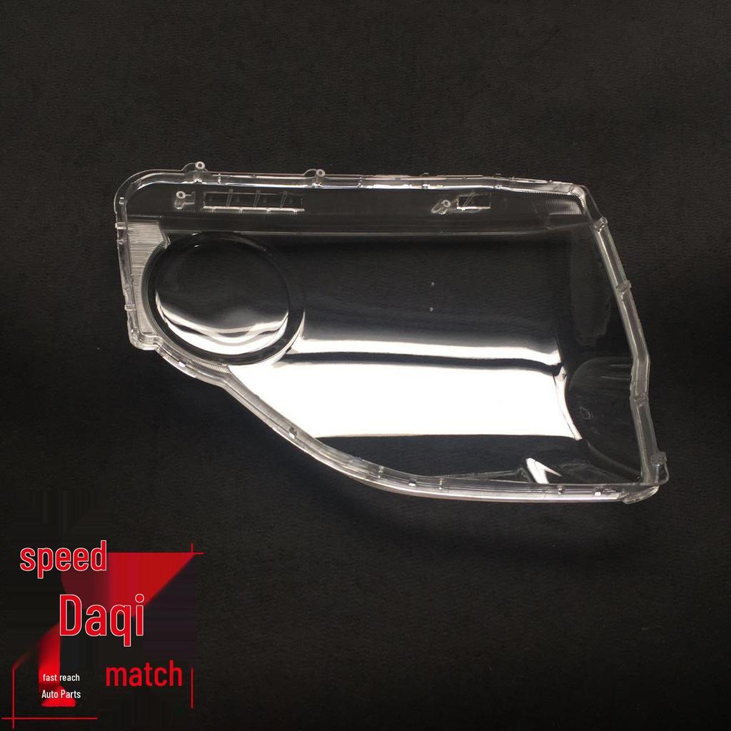 Qijun Headlight Lens Cover for 07-11 Models - Transparent Replacement Lens