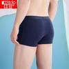 Мужские антибактериальные боксеры-брифы из смесового хлопка Hongdou (4-Pack)