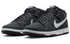 Nike Dunk Mid Off Noir Белый DV0830-001
