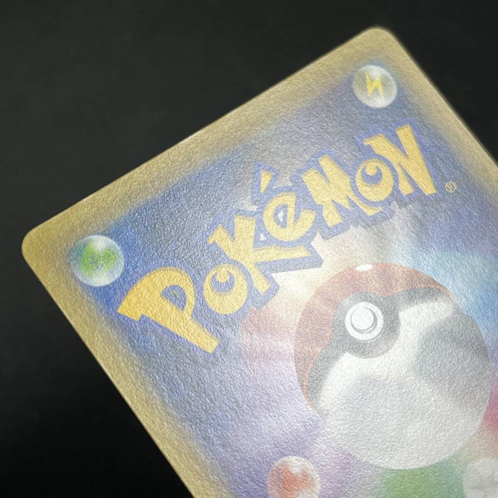Pokémon TCG White Kyurem 1st Edition CP5 Holo Japanese 251020 015/036