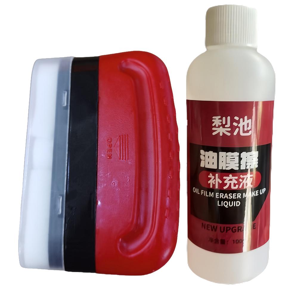 Очиститель масляной пленки на лобовом стекле Средство для удаления масляной пленки Удаляет грязь Средство для удаления масляной пленки на автомобильных стеклах Мощное средство для удаления пятен масляной пленки на лобовом стекле