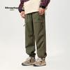 MMOPTOP Men's Multi-Pocket Casual Pants
