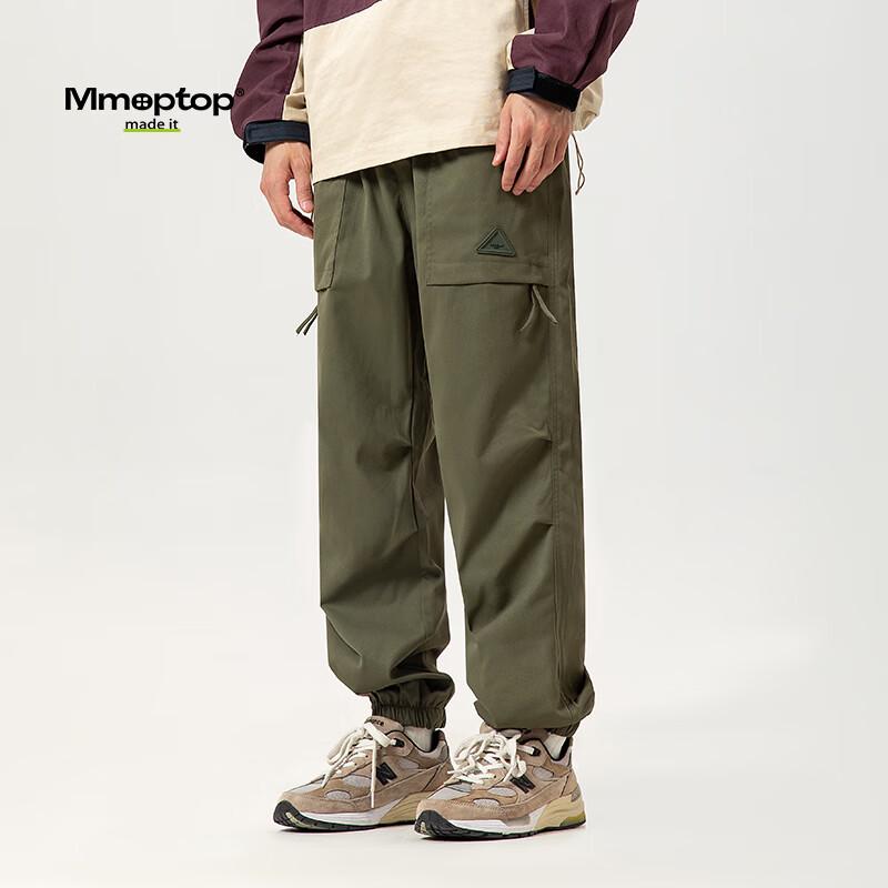 MMOPTOP Men's Multi-Pocket Casual Pants