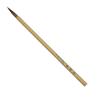 Calligraphy Brush Fine Brush Tennyosui (Small)