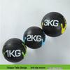 Brangdy Medicine Ball