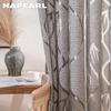 1 шт. NAPEARL, современная модная прозрачная занавеска с узором ветвей, тюль для гостиной, окна, кухни, занавеска