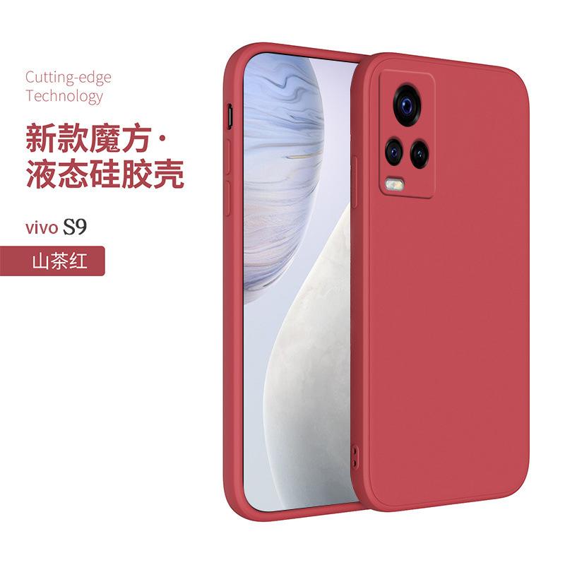Применимо к чехлу для мобильного телефона vivos1 чехол vivoe защитный чехол прямой край Кубик Рубика жидкий силикон мягкий чехол линза полный гарантия на мобильный телефон