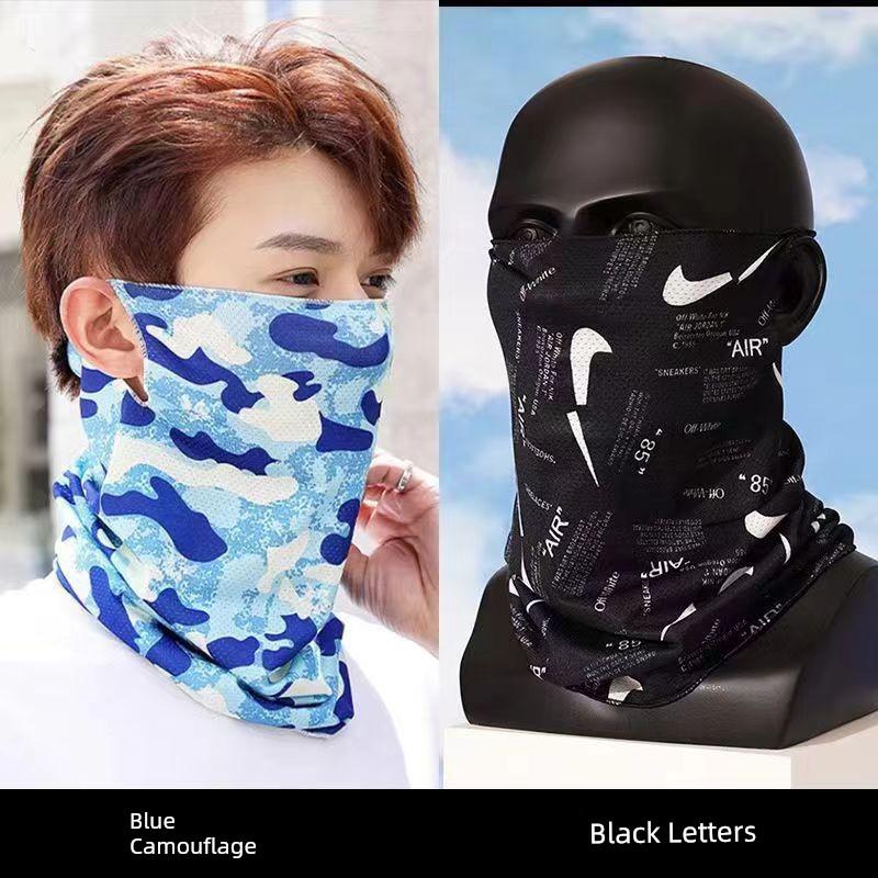 Outdoor Ice Silk Ear Mask Summer Sun Protection Sports Cycling Magic Headband Men's and Women's Headgear Fishing Mesh Scarf