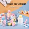 Интерактивный набор игрушек для собак из ТПР: Забавная игрушка-прорезыватель и тренажер для щенков