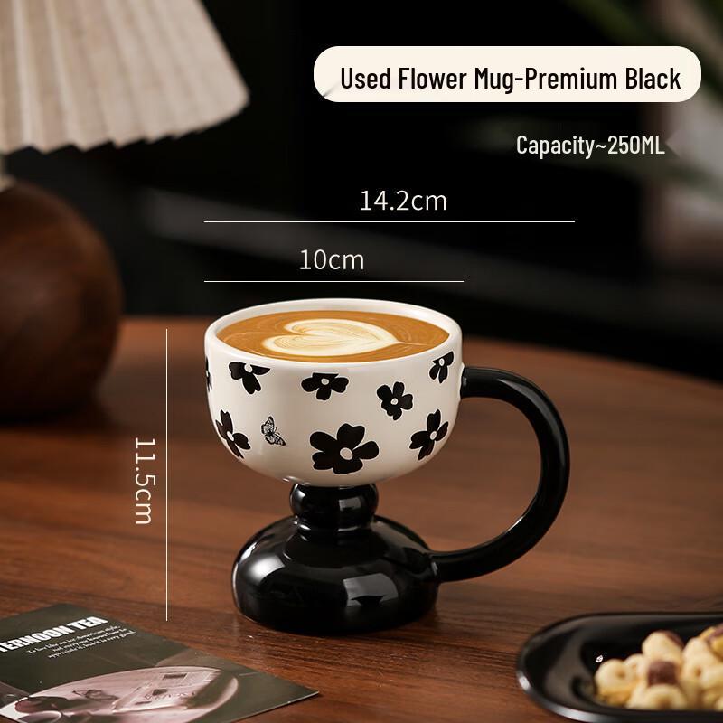 Керамическая винтажная кружка с цветком Shangqi