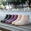 Women's Winter Fleece-Lined Warm Short Tube Rain Boots Non-Slip Fashion Outdoor Rubber Shoes Waterproof Shoes Women