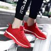 Women's/Men's Sports Sandals Casual Shoes Men's Running Shoes 36-47