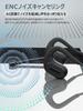 Bluetooth-гарнитура Advanced Edition, новые в отрасли съемные наушники со микрофоном для звонков, гарнитура с микрофоном, бинауральное крепление на ухо, воздушная проводимость