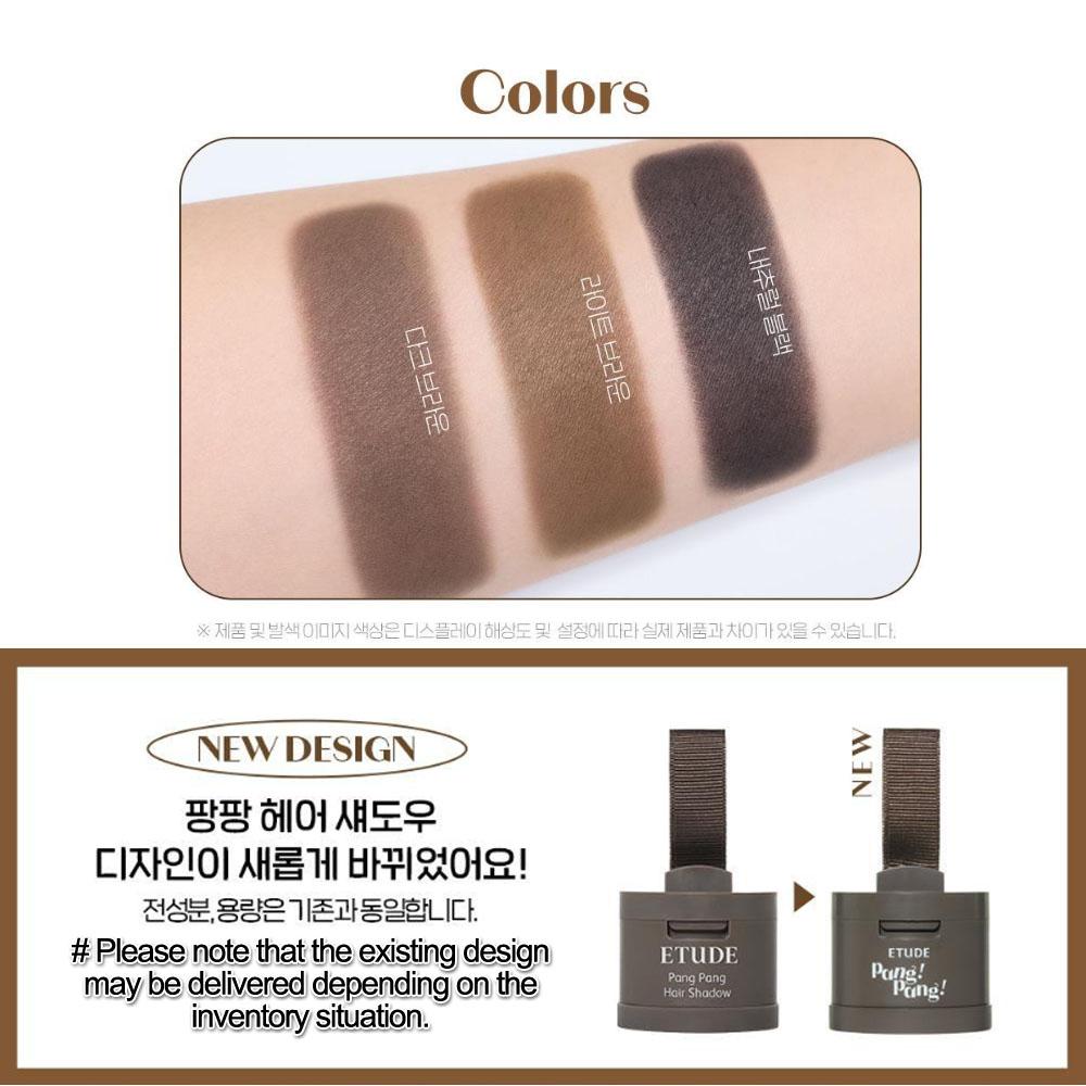 Etude House Pang Pang Тень для волос 3,5 г Темно-коричневый – 1+1 Порошок-заполнитель линии роста волос
