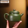 200 мл Винтажные чайники из фиолетовой глины Исин, художники, ручная работа, чайник Lucky Ruyi, сырая руда, зеленый глиняный чайник, китайский чайный сервиз Zisha, принадлежности