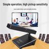 HuiDu HD-669M Wired Conference Microphone (CN version)
