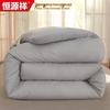 Зимнее волоконное одеяло Hengyuanxiang