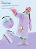 Full Body Waterproof First Grade Kids Raincoat for School
