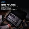 BOSS Effects Case CB-BM-M for GT-1000 / GX-100 / ME-90 / ME-90B Black, Medium