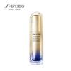 Shiseido Revitalizing Supreme Осветляющая сыворотка 40 мл