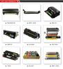 Compatible  B4A39-60008 for HP M680 M630 680 630 Document Feeder  ADF Hinge Assembly LaserJet Printer Copier Parts