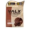 VALX Соевый протеин 280г Вкус шоколада Вкус x Соевый протеин для женщин Под контролем Ёсинори Ямамото Сделано в Японии [Аутентичный растительный протеин]