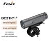Велосипедный фонарь FENIX BC21R V3.0