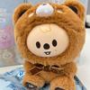SKW Couple Doll Han Quokka