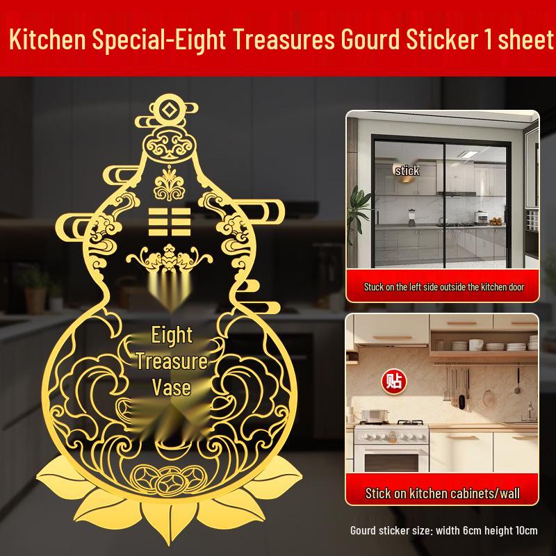 Kitchen Stove Safe: Invisible Fire-Avoiding Sticker - Eight Treasures Bottle Gourd Design