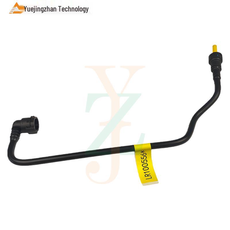 Шланг для воды отопителя Chen Tian LR100556 для Land Rover Discovery 5 и Range Rover - Высококачественные автозапчасти