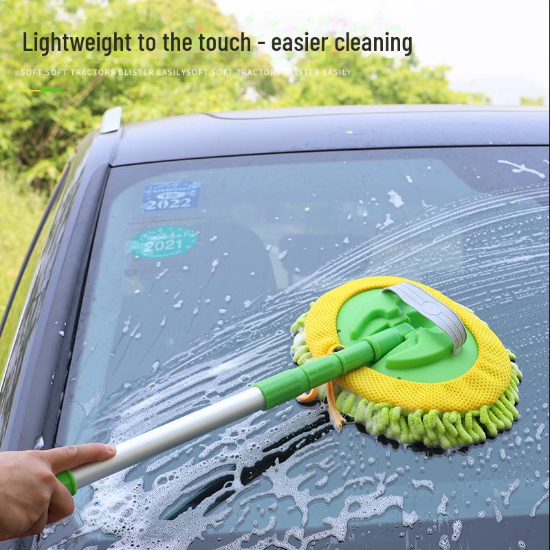 Телескопическая швабра для мытья автомобиля из шенилла с мягкой щетиной