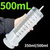 Syringe Large Capacity Reusable Pump Measuring Feeding Ink Large-capacity Pumping Oil Feeding Enema Glue Filling