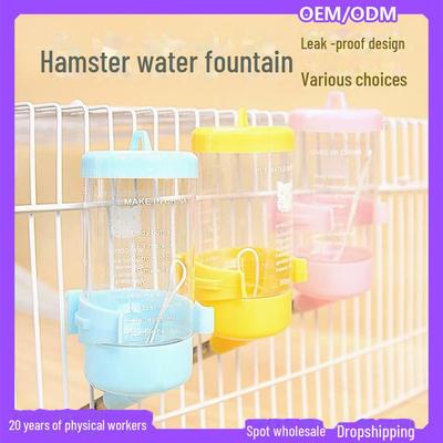 Набор из поилок и мисок для еды для маленьких домашних животных: хомяков, шиншилл, кроликов и ежей