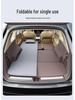 Inflatable Sleeping Pad for AITO M7/M5: Large Five-Seater Rear Car Trunk Bed