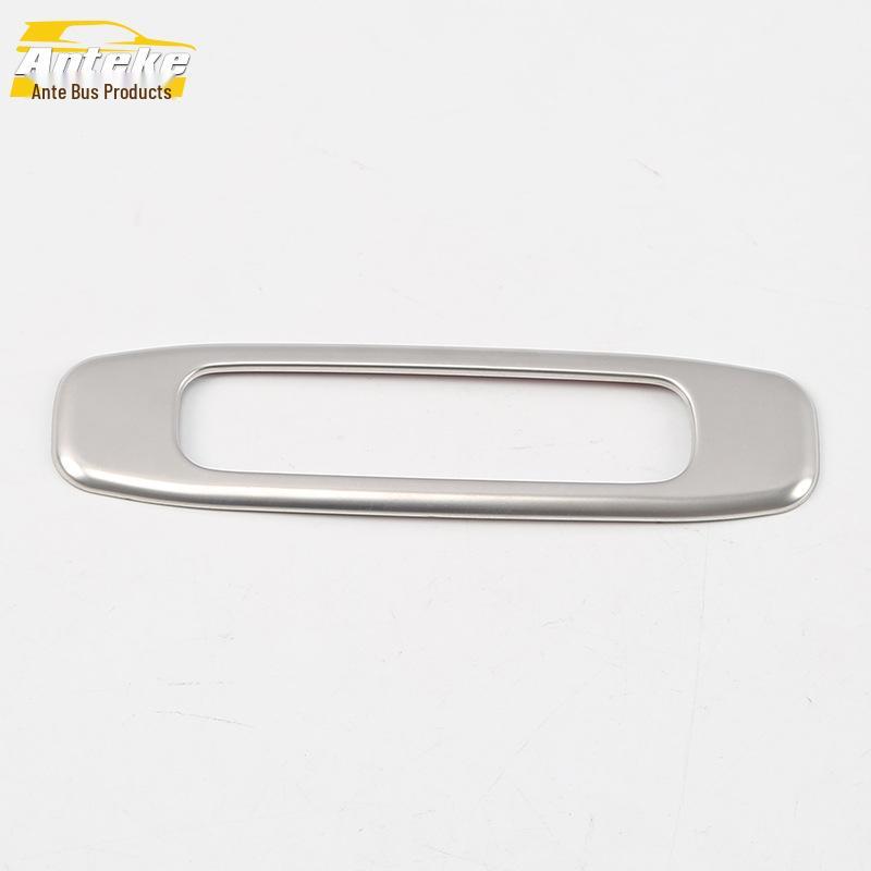 Sunroof Handle Decorative Frame for 17 GM8 Models