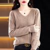 Spring and Autumn Women's Knit Sweater V-neck Long-sleeved Knit Sweater Solid Color Pullover Thin Top Gentle Wind Knitted Bottoming Shirt