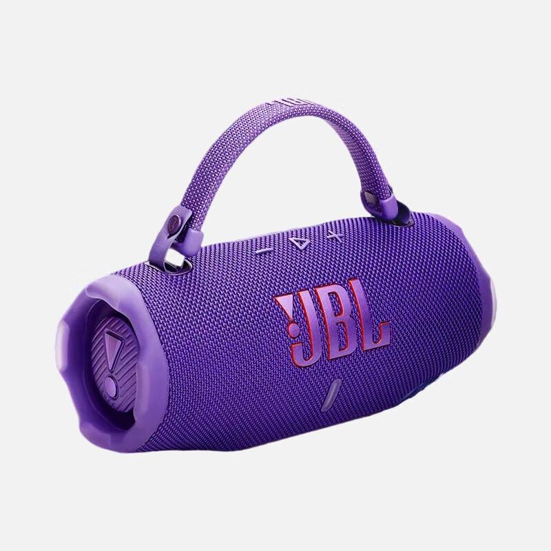 JBL CHARGE6 Sixth Gen Portable Bluetooth Speaker