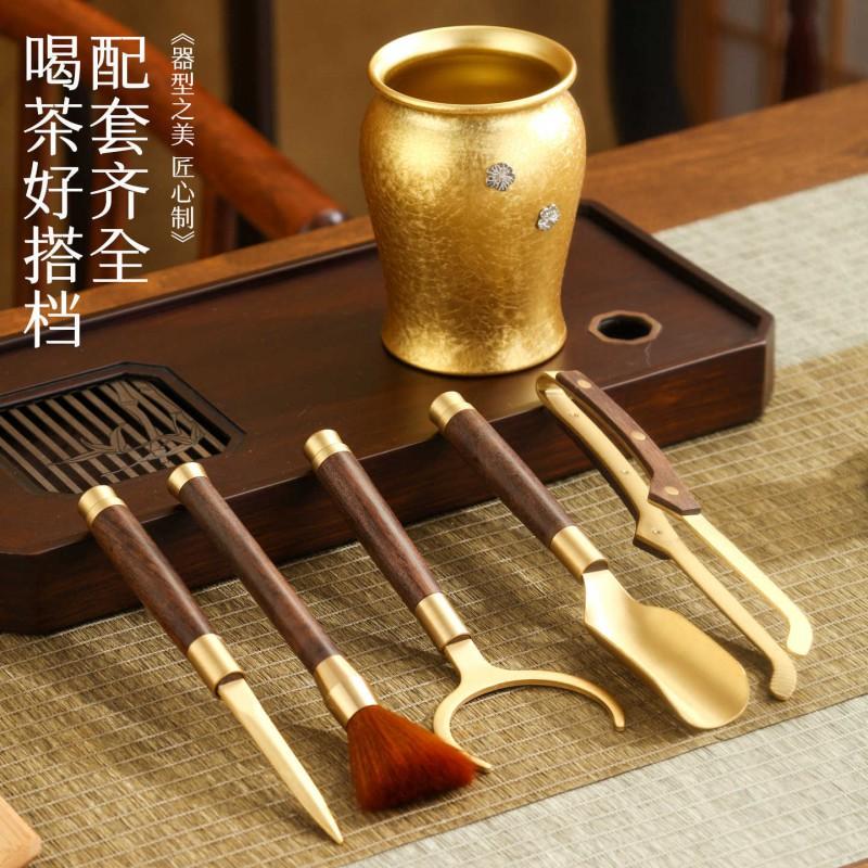 Premium Copper Wood Tea Ceremony Tools Set 5pcs Teapot Tongs Spoon Knife Needle Gongfu Brewing