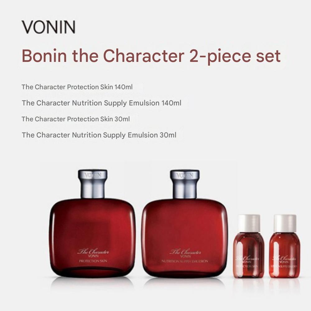 Мужской базовый набор из 4 предметов The Character от Vonin (Тоник 140мл+30мл+Эмульсия 140мл+30мл)