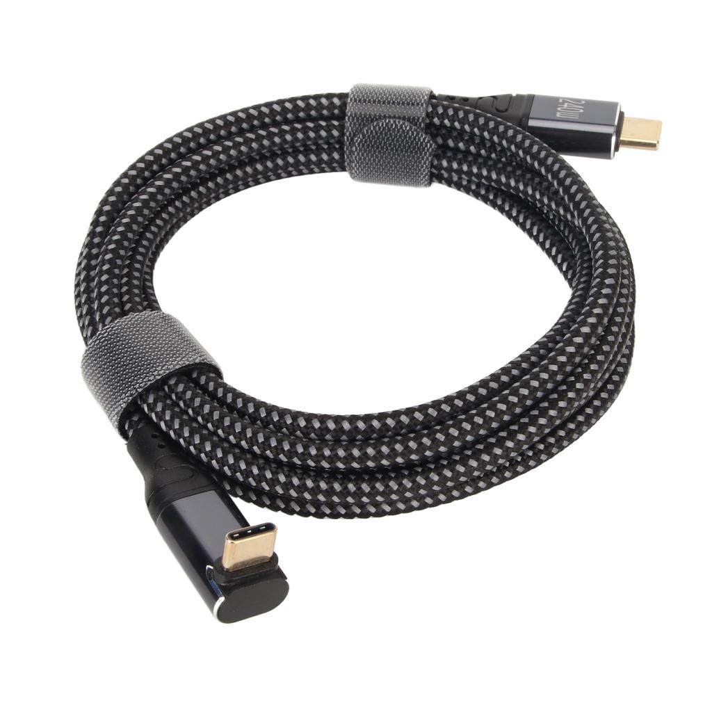Type C To Type C Data Cable 240W PD3.1 Fast Charging Transfer for Mobile Tablet Laptop 200cm
