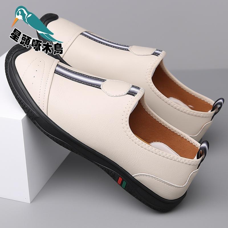 Spring and Summer Business Leather Shoes Soft-soled Men's Business Casual Shoes Loafers British Leather Shoes